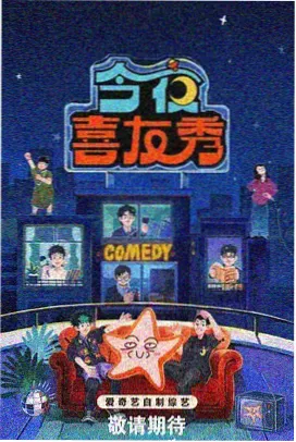 尖叫之夜恐怖视频 怨灵公寓